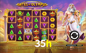 Exclusive Games 35h